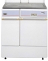 Cuisinière bois