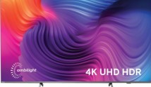 PHILIPS 70PUS8556/12